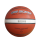 Molten Basketball - B6G3000